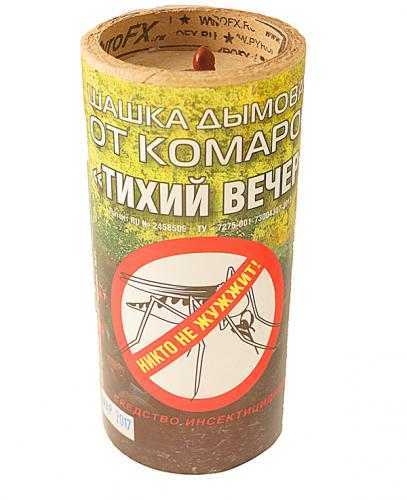 Дымовые шашки от блох (фумигация как метод выкуривания вредителей)