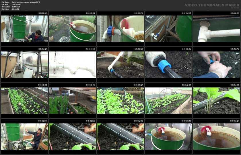 Система полива на даче из пластиковых труб: виды систем +фото- инструкция по установке и как самостоятельно установить на даче +видео